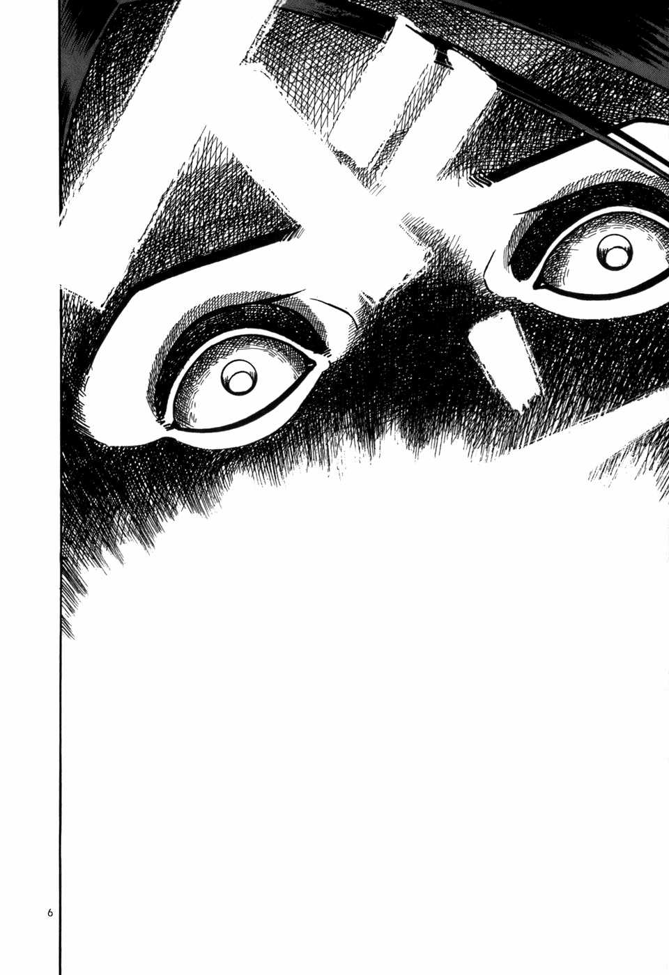 HE∀DS - Chapter 10 - Trang 7