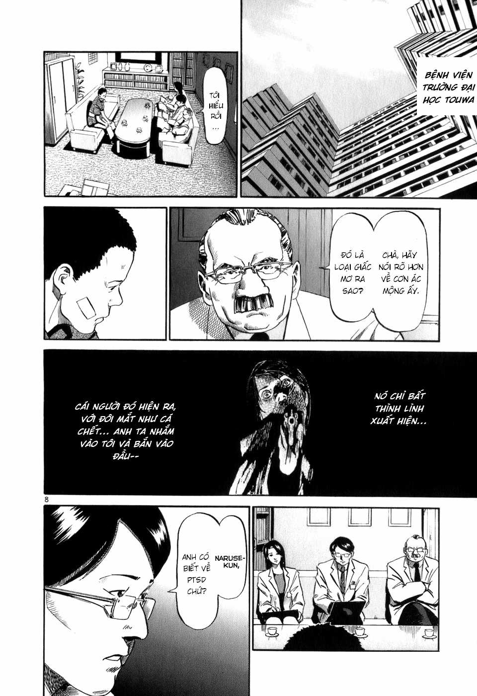 HE∀DS - Chapter 10 - Trang 9