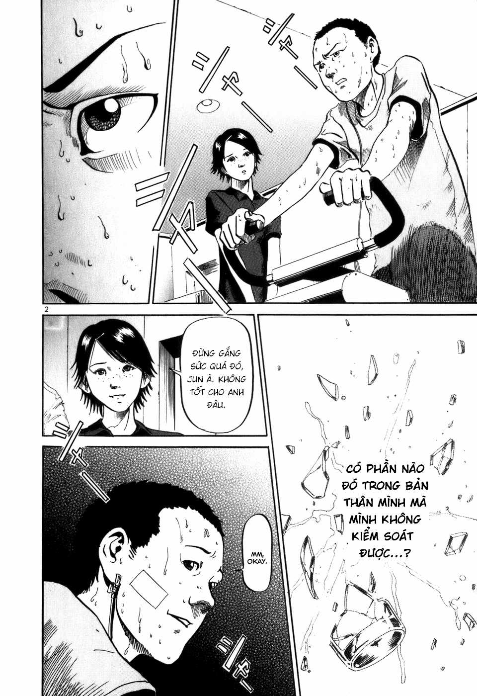 HE∀DS - Chapter 11 - Trang 2