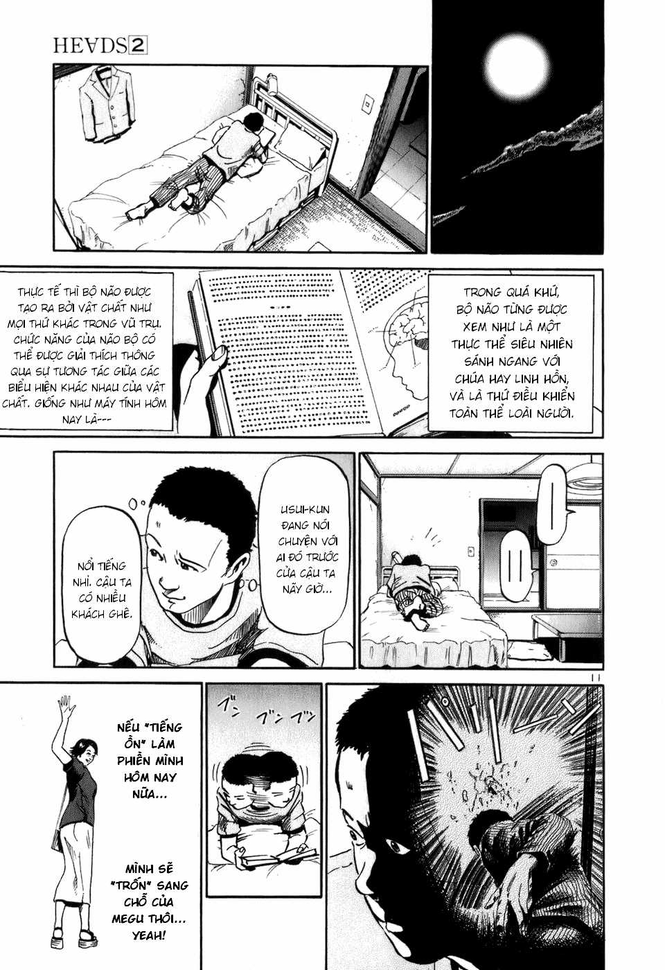 HE∀DS - Chapter 11 - Trang 11