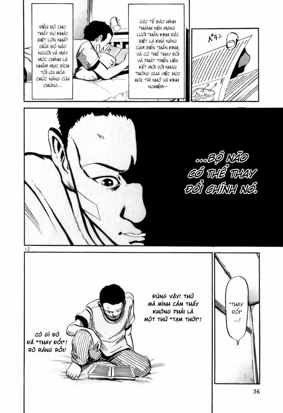 HE∀DS - Chapter 11 - Trang 12