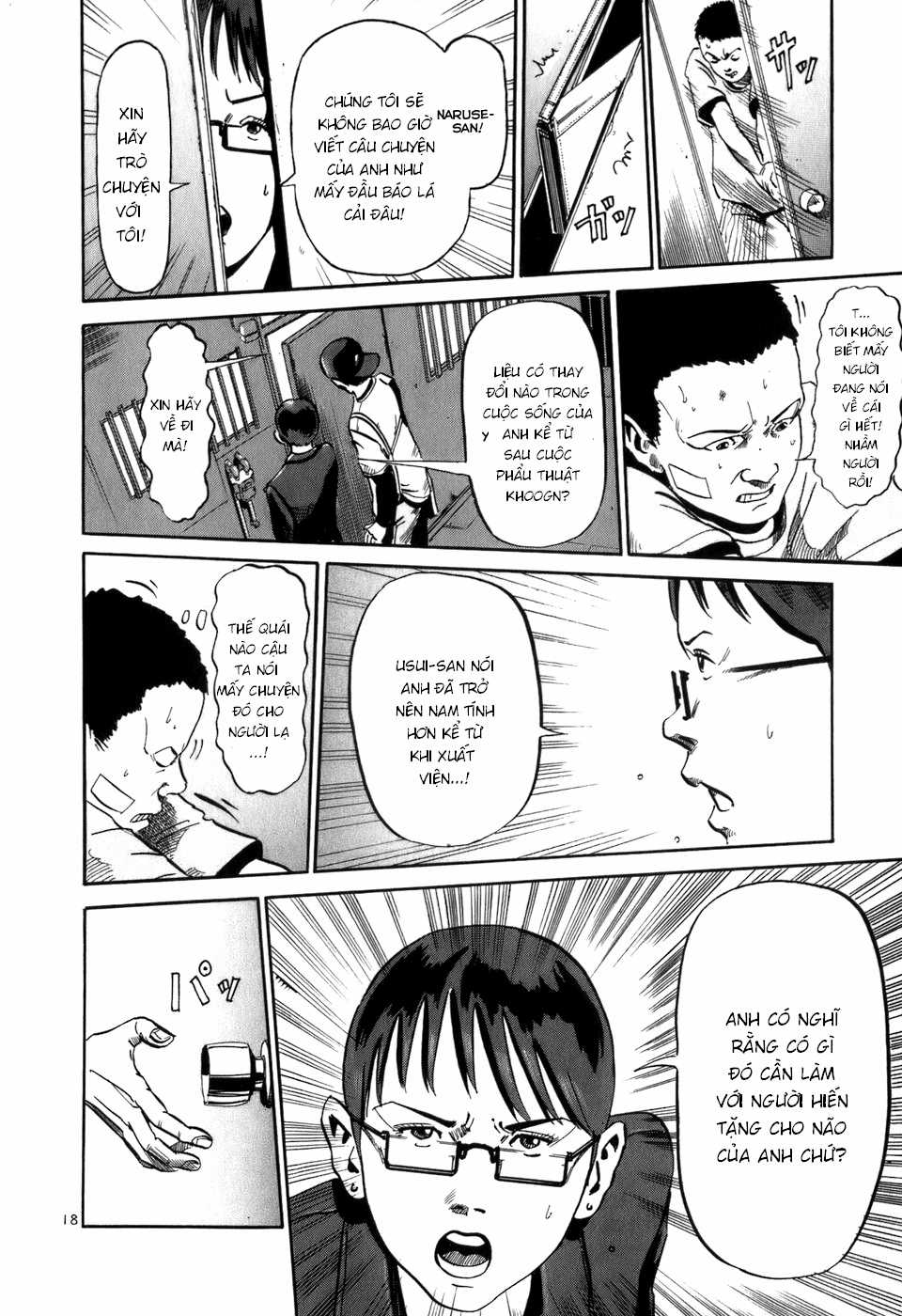 HE∀DS - Chapter 11 - Trang 18