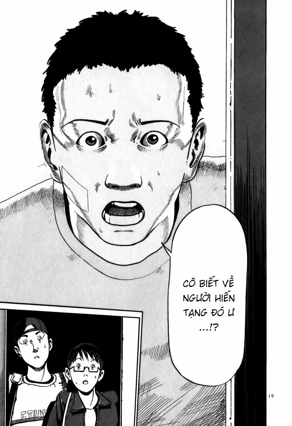 HE∀DS - Chapter 11 - Trang 19