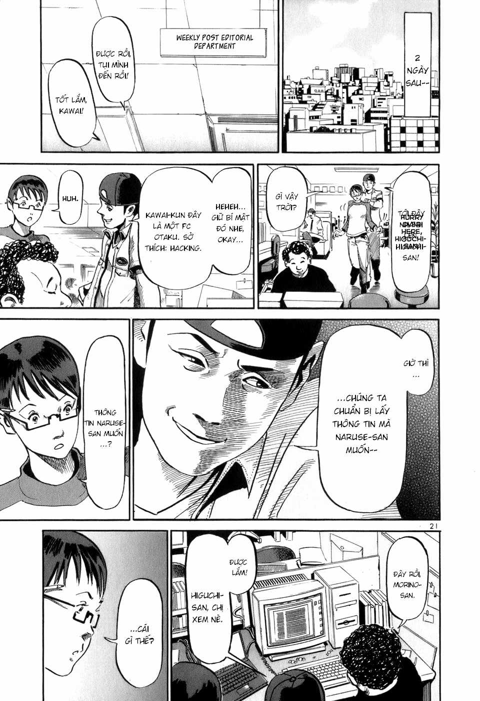 HE∀DS - Chapter 11 - Trang 21