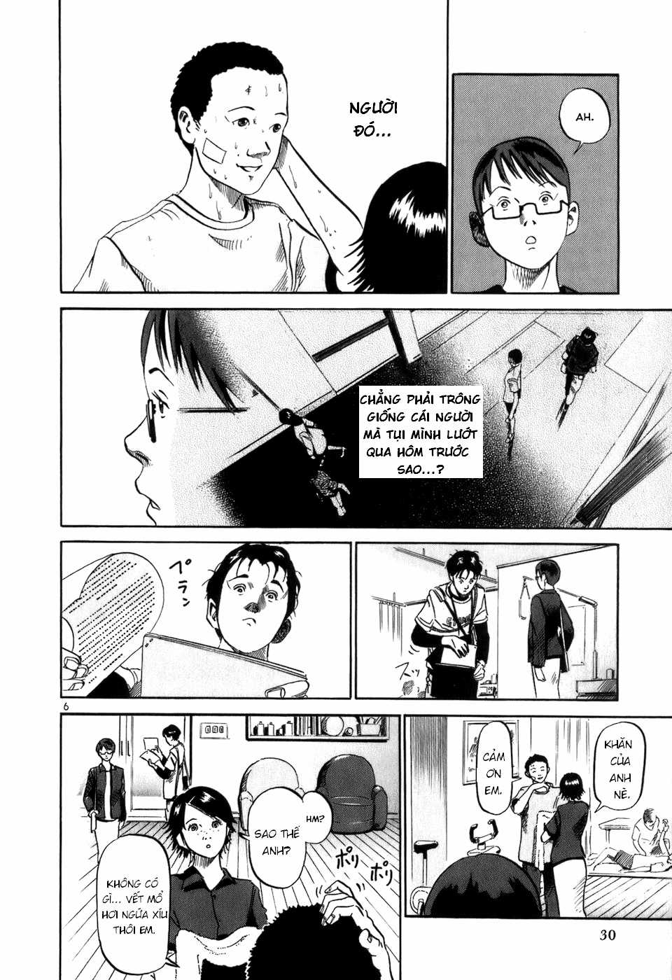 HE∀DS - Chapter 11 - Trang 6