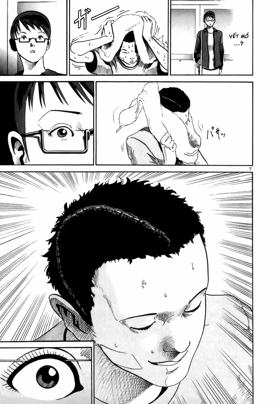 HE∀DS - Chapter 11 - Trang 7