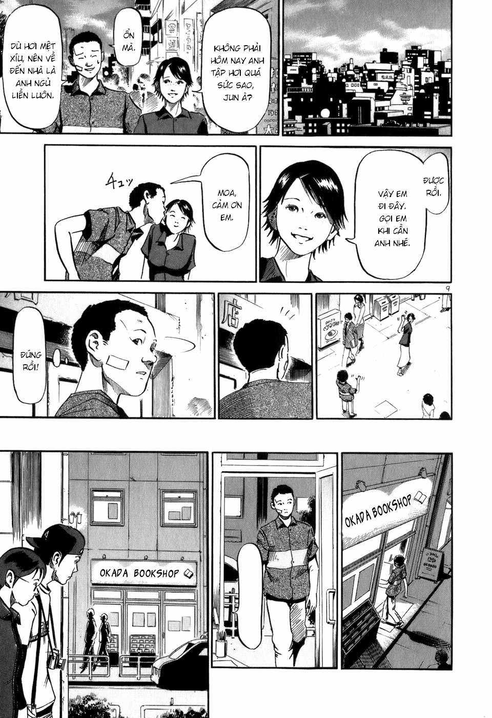 HE∀DS - Chapter 11 - Trang 9