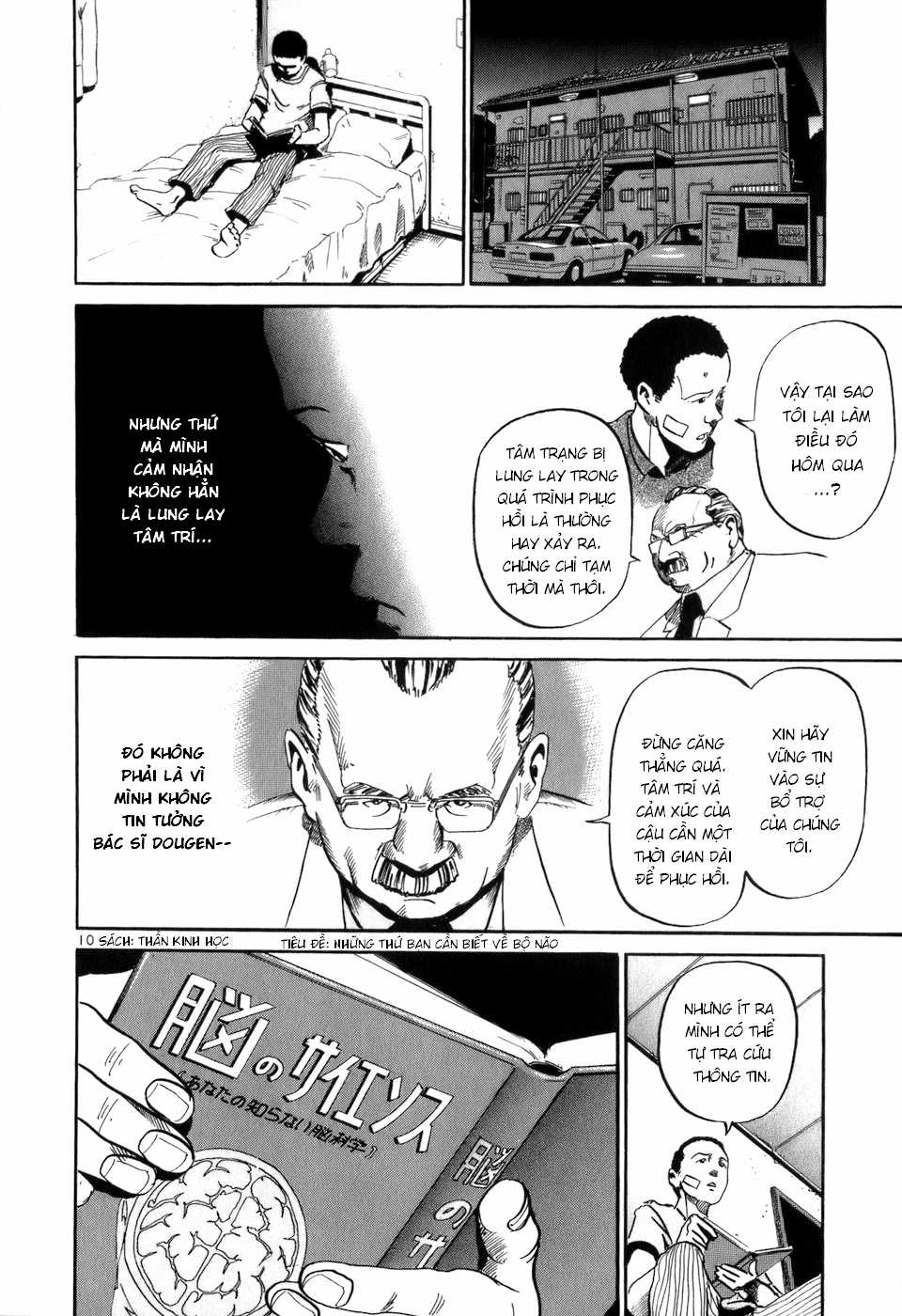 HE∀DS - Chapter 11 - Trang 10