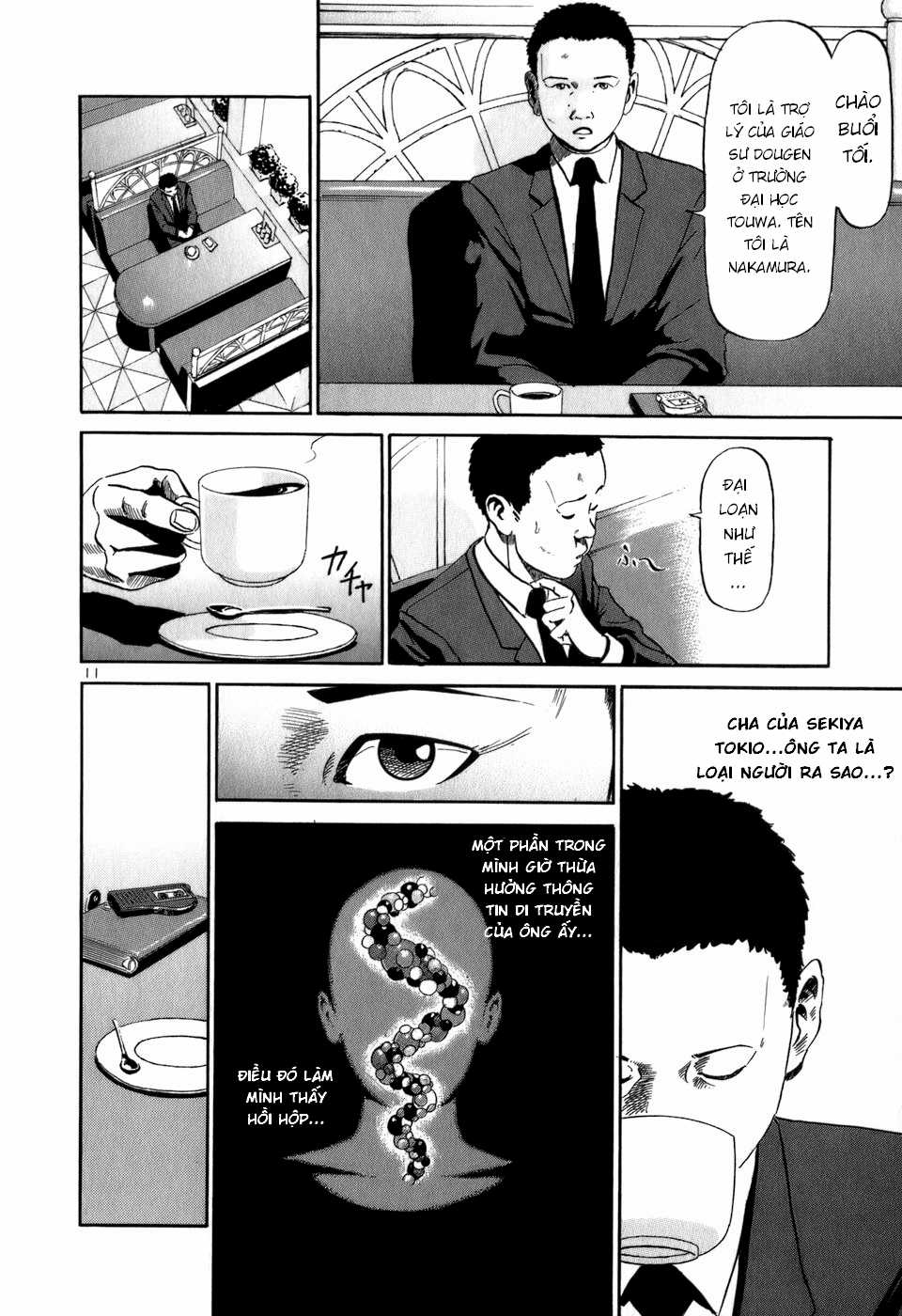 HE∀DS - Chapter 12 - Trang 11