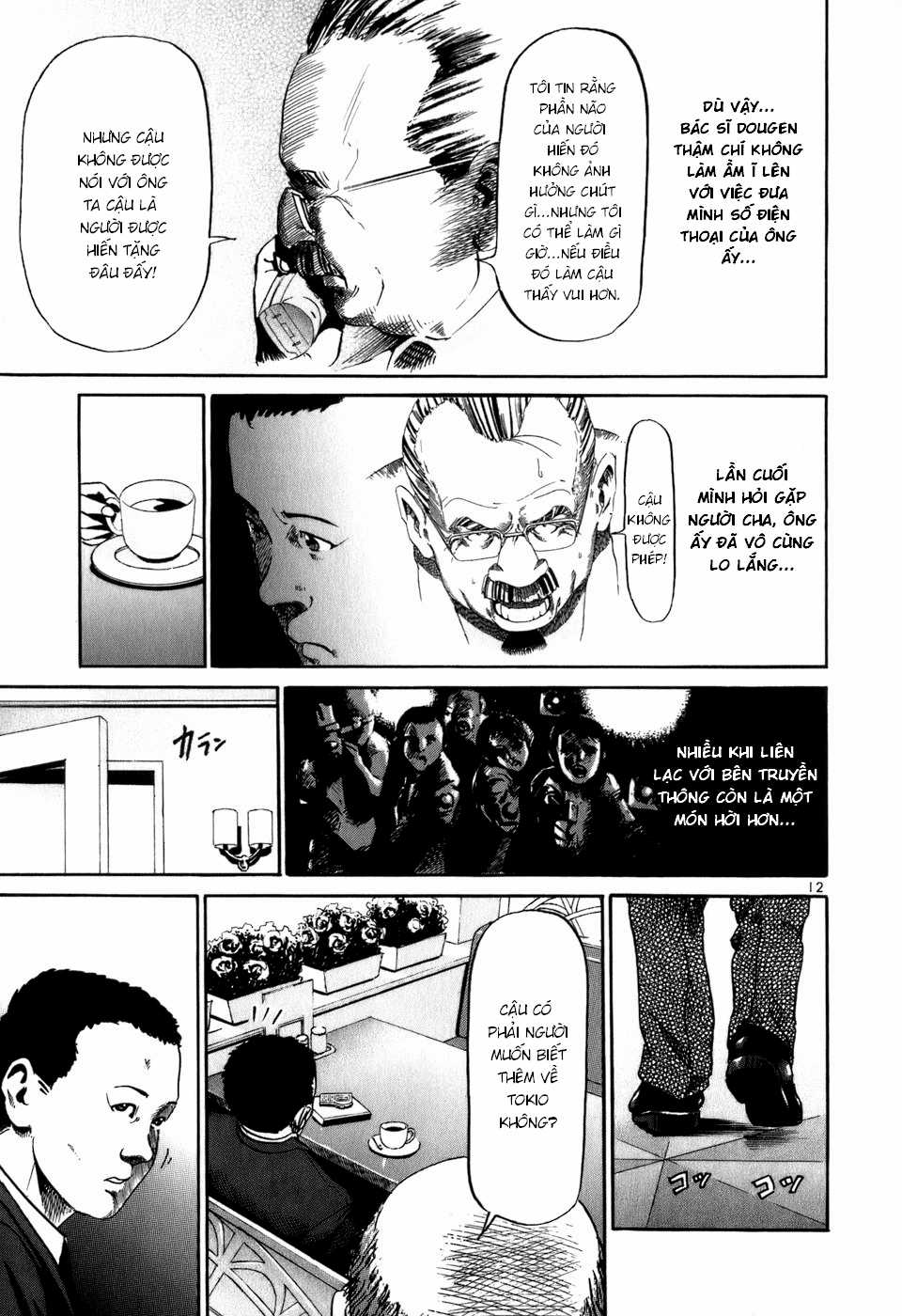 HE∀DS - Chapter 12 - Trang 12