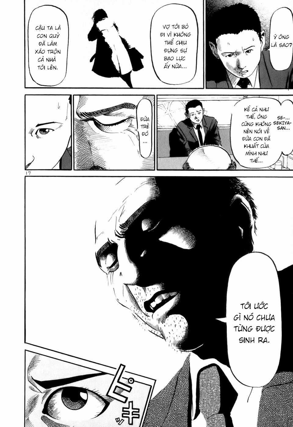 HE∀DS - Chapter 12 - Trang 17