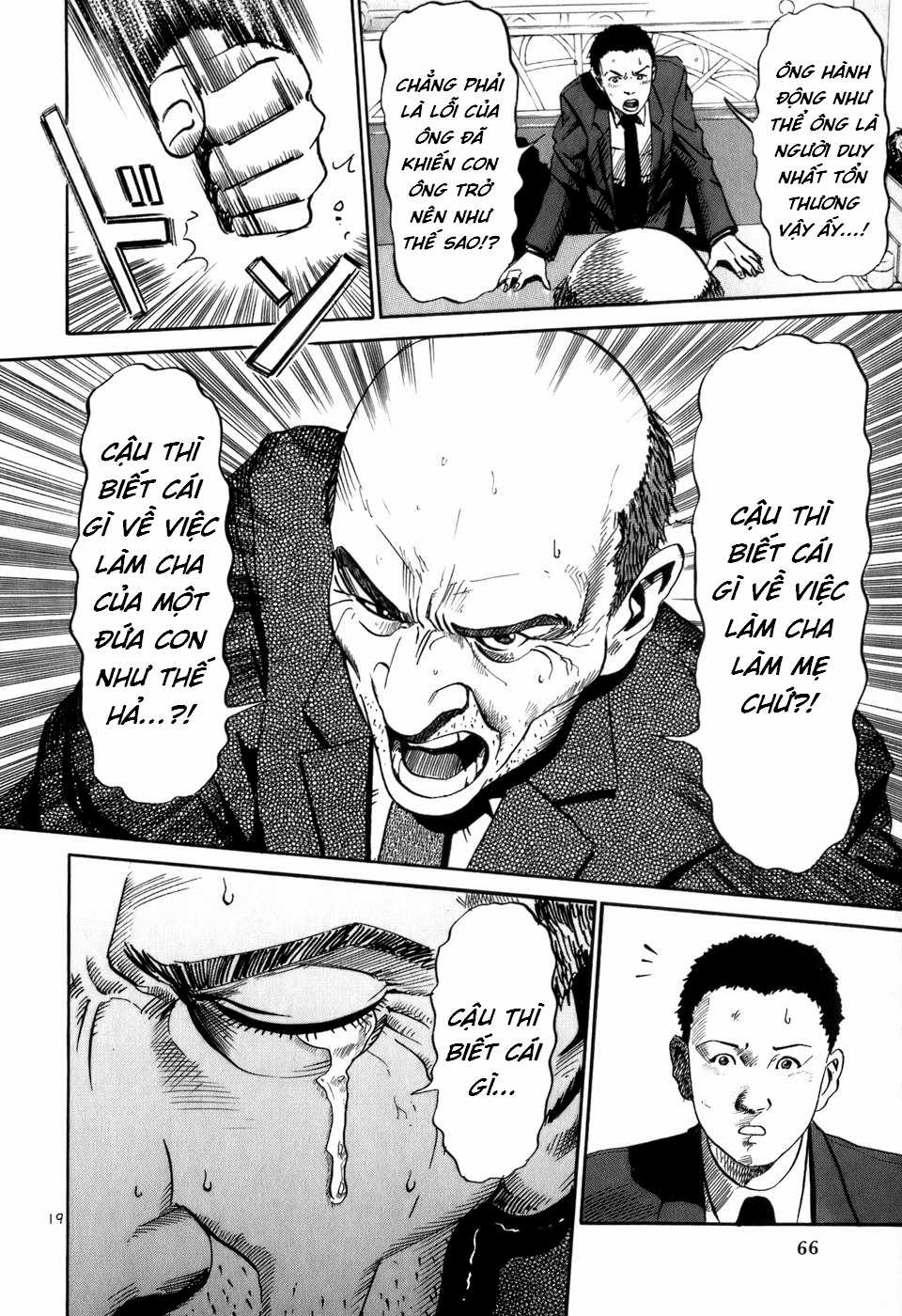 HE∀DS - Chapter 12 - Trang 19