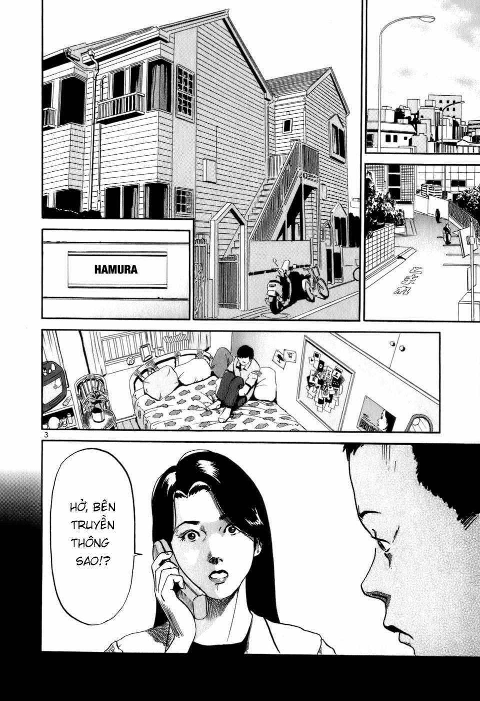 HE∀DS - Chapter 12 - Trang 3