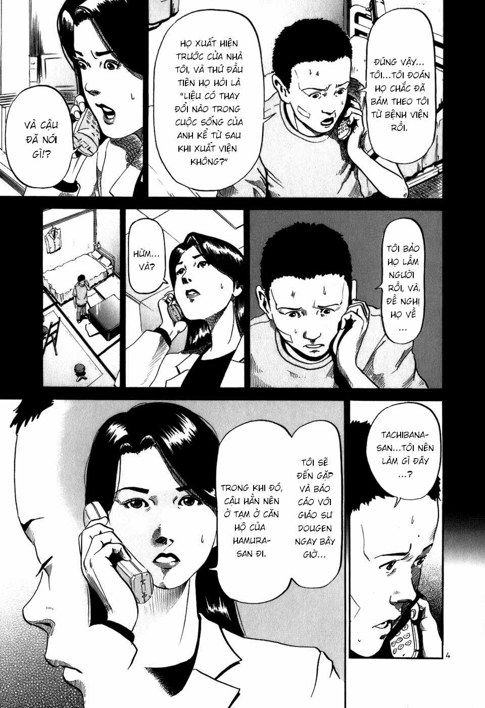 HE∀DS - Chapter 12 - Trang 4