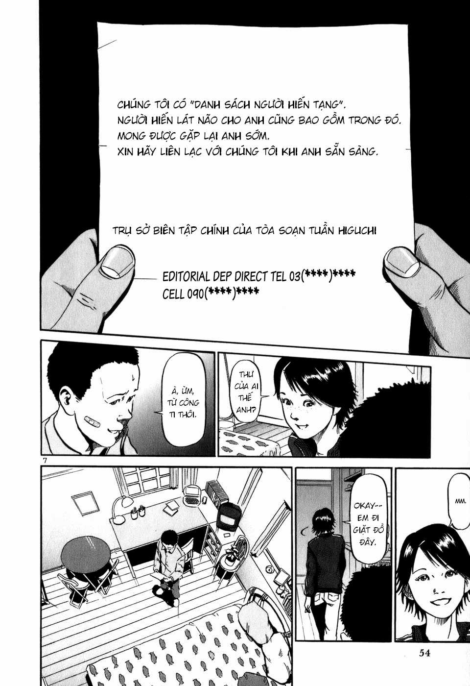 HE∀DS - Chapter 12 - Trang 7