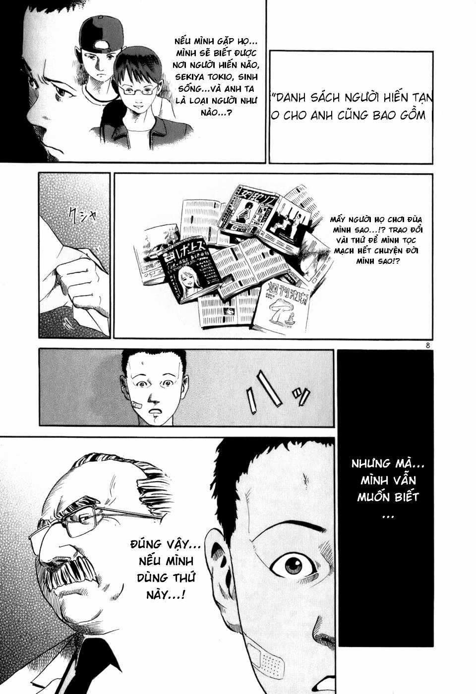 HE∀DS - Chapter 12 - Trang 8