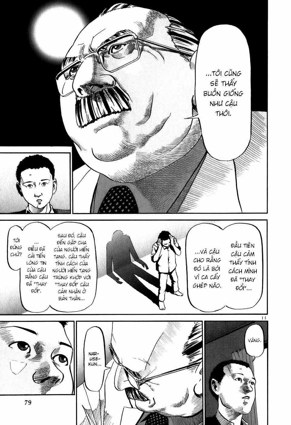 HE∀DS - Chapter 13 - Trang 11