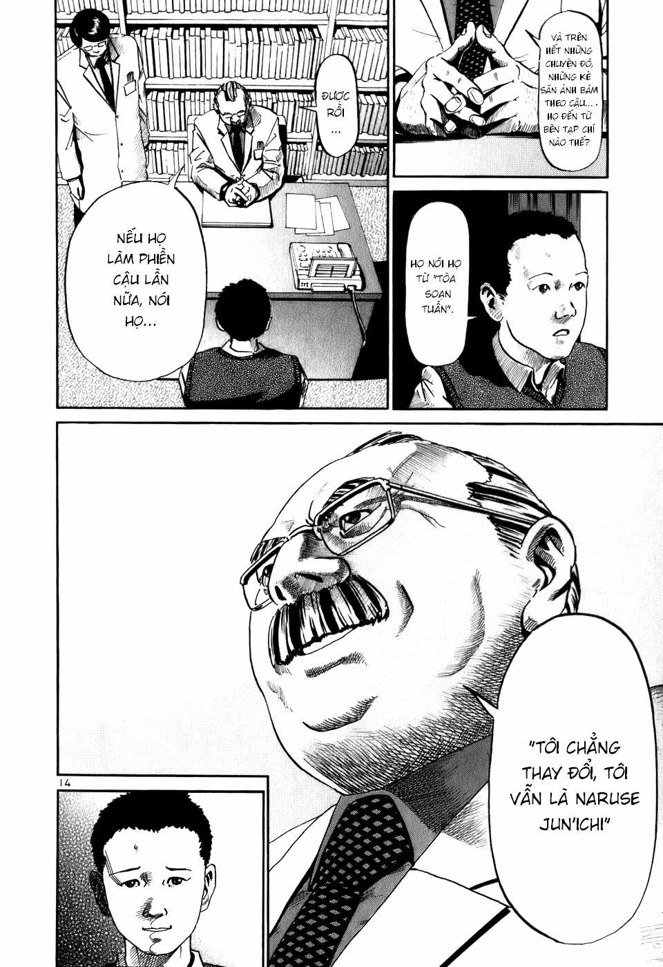 HE∀DS - Chapter 13 - Trang 14