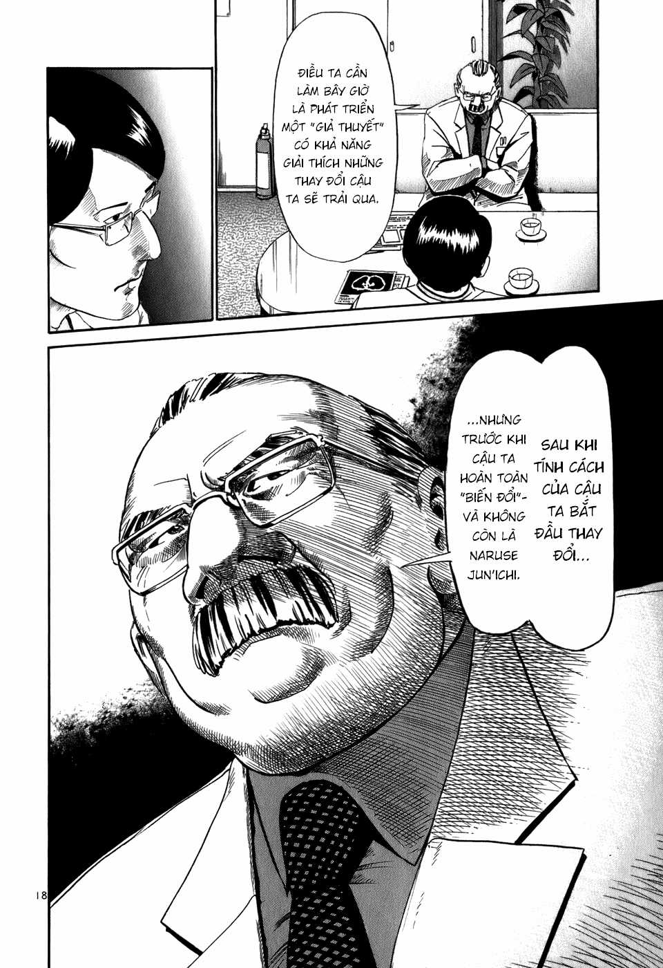 HE∀DS - Chapter 13 - Trang 18