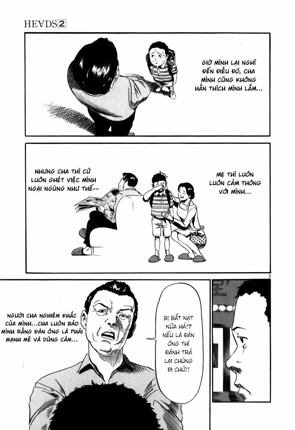 HE∀DS - Chapter 13 - Trang 3