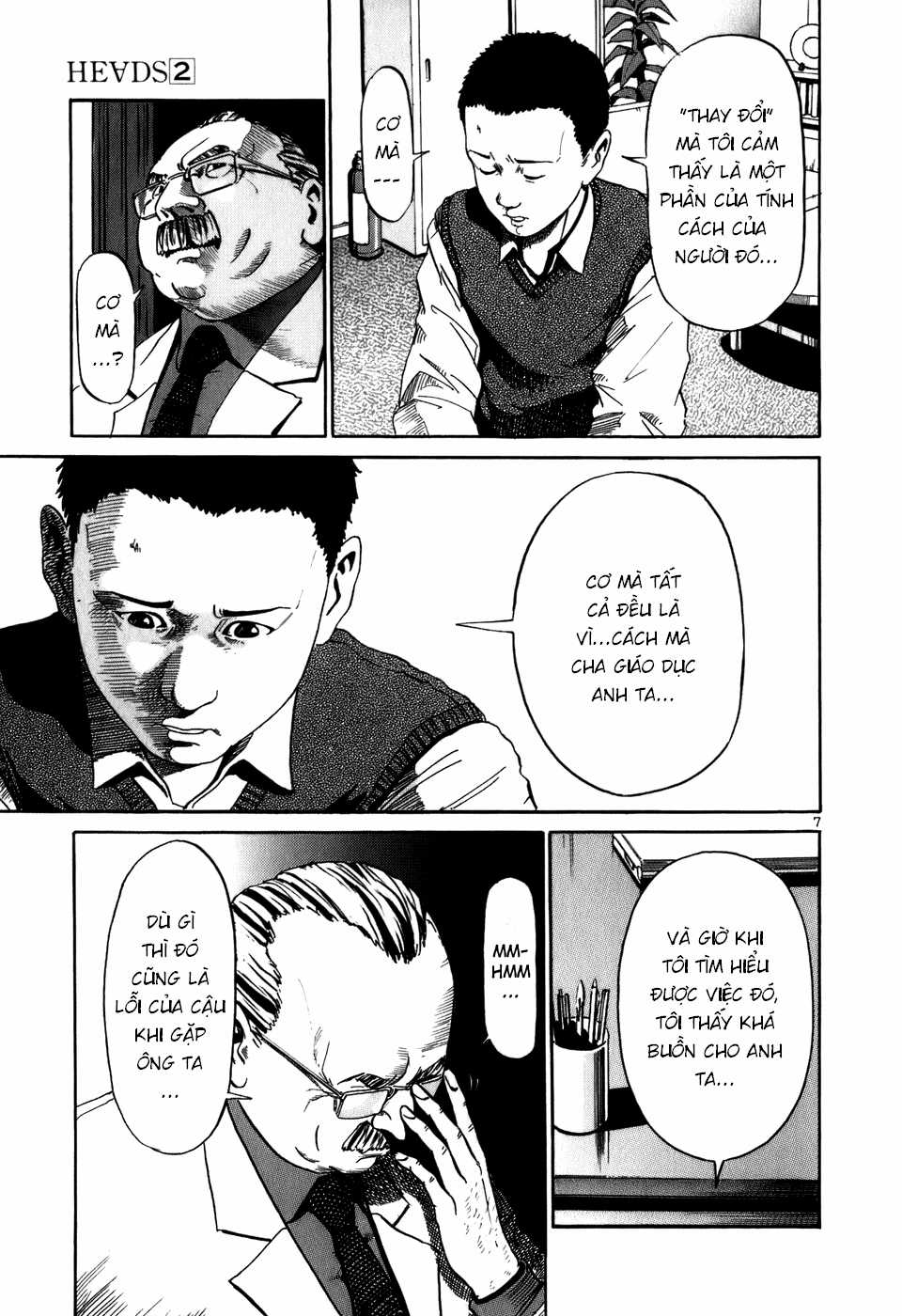 HE∀DS - Chapter 13 - Trang 7