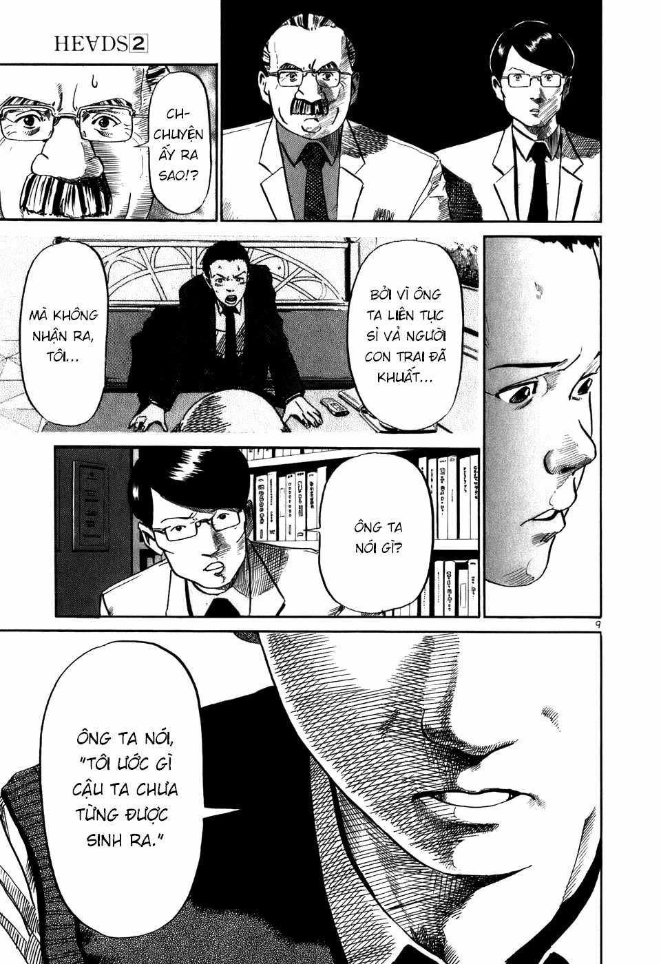 HE∀DS - Chapter 13 - Trang 9