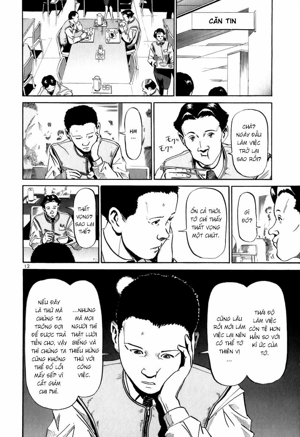 HE∀DS - Chapter 14 - Trang 12