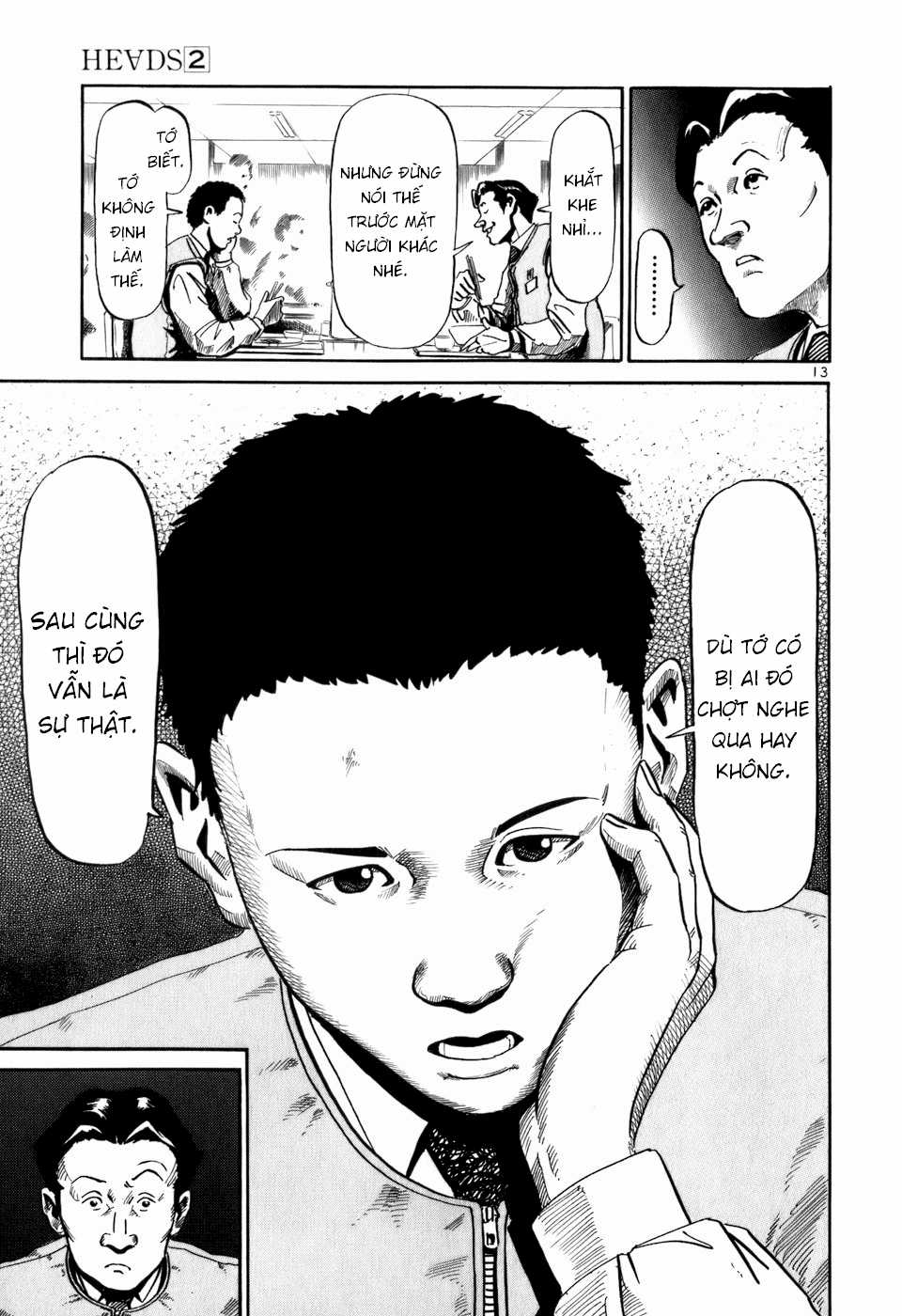 HE∀DS - Chapter 14 - Trang 13