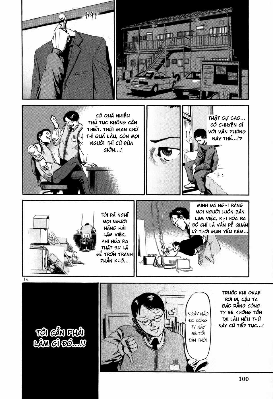 HE∀DS - Chapter 14 - Trang 14