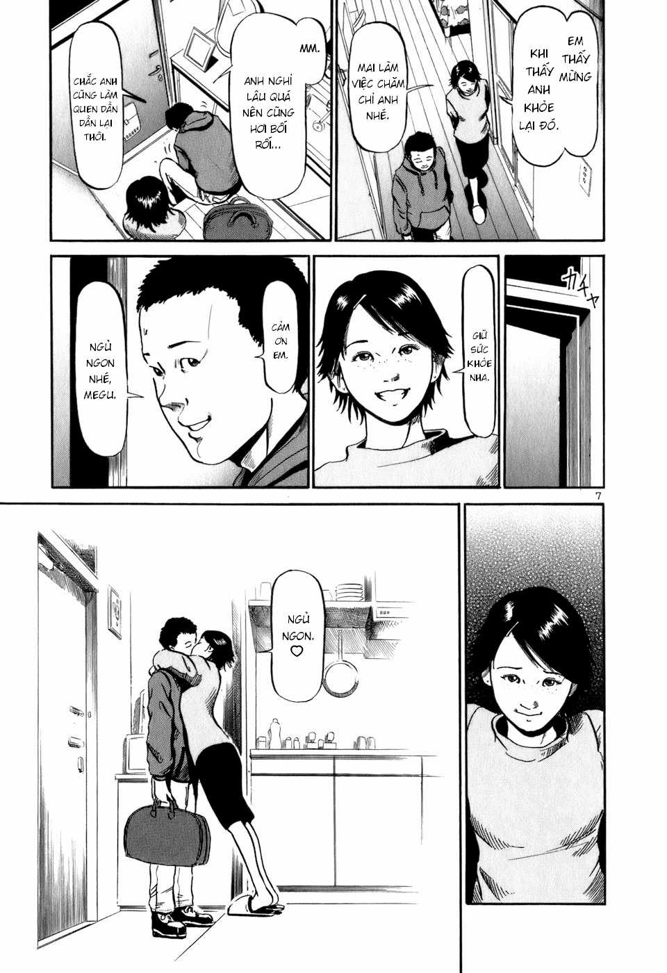 HE∀DS - Chapter 14 - Trang 7