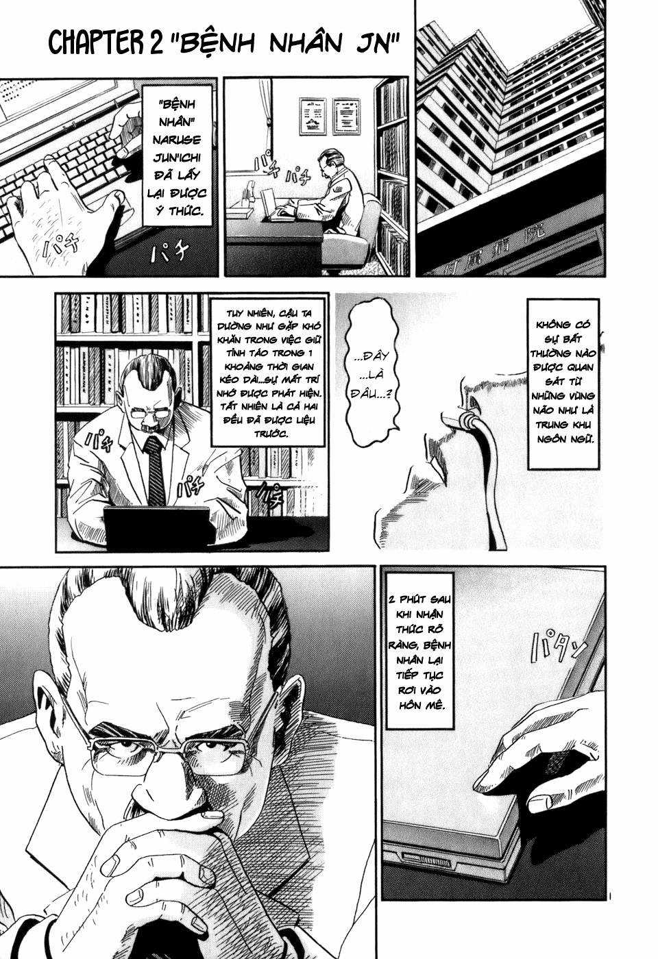 HE∀DS - Chapter 2 - Trang 1