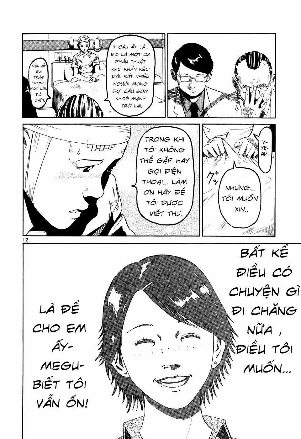 HE∀DS - Chapter 2 - Trang 12