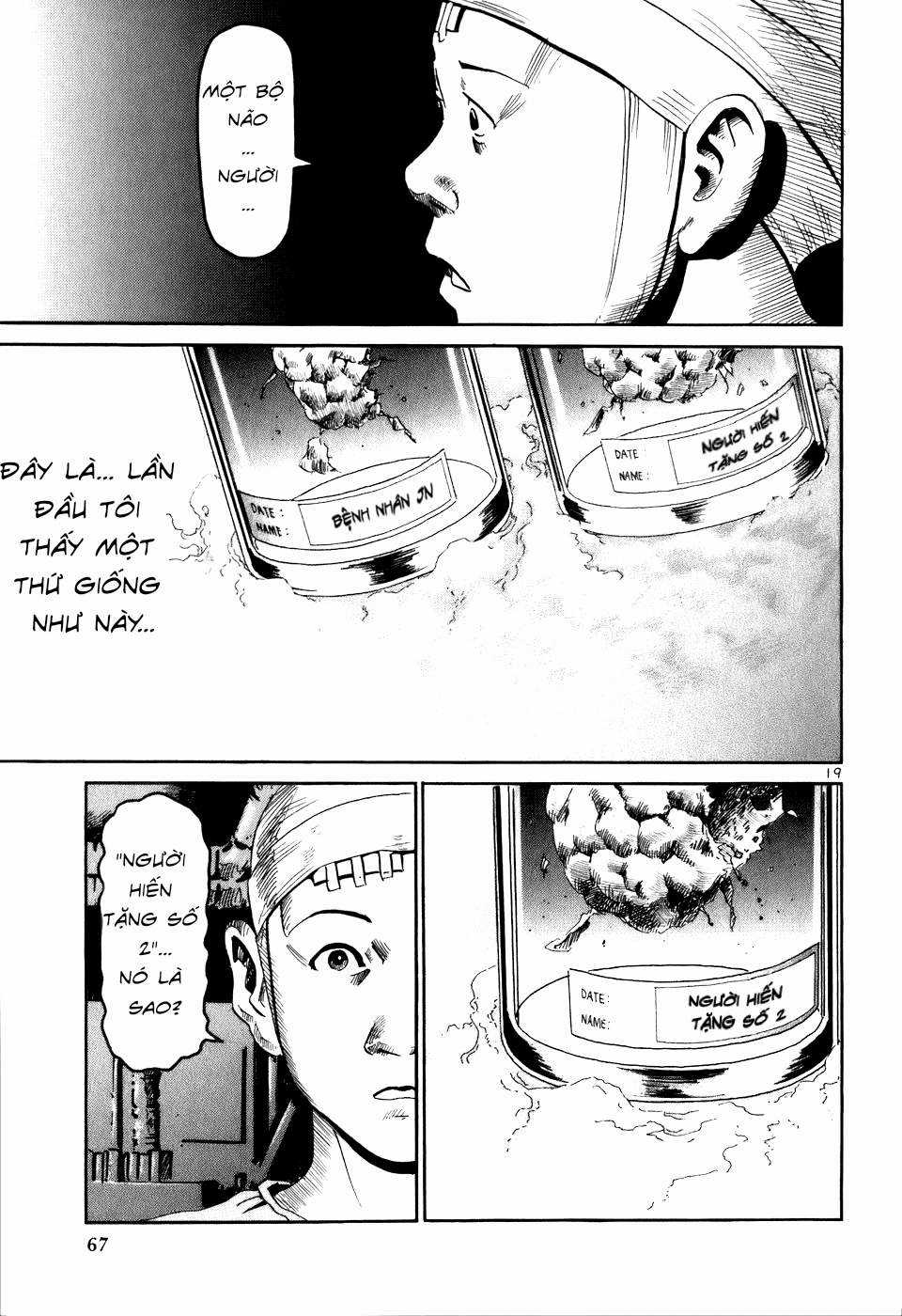 HE∀DS - Chapter 2 - Trang 19