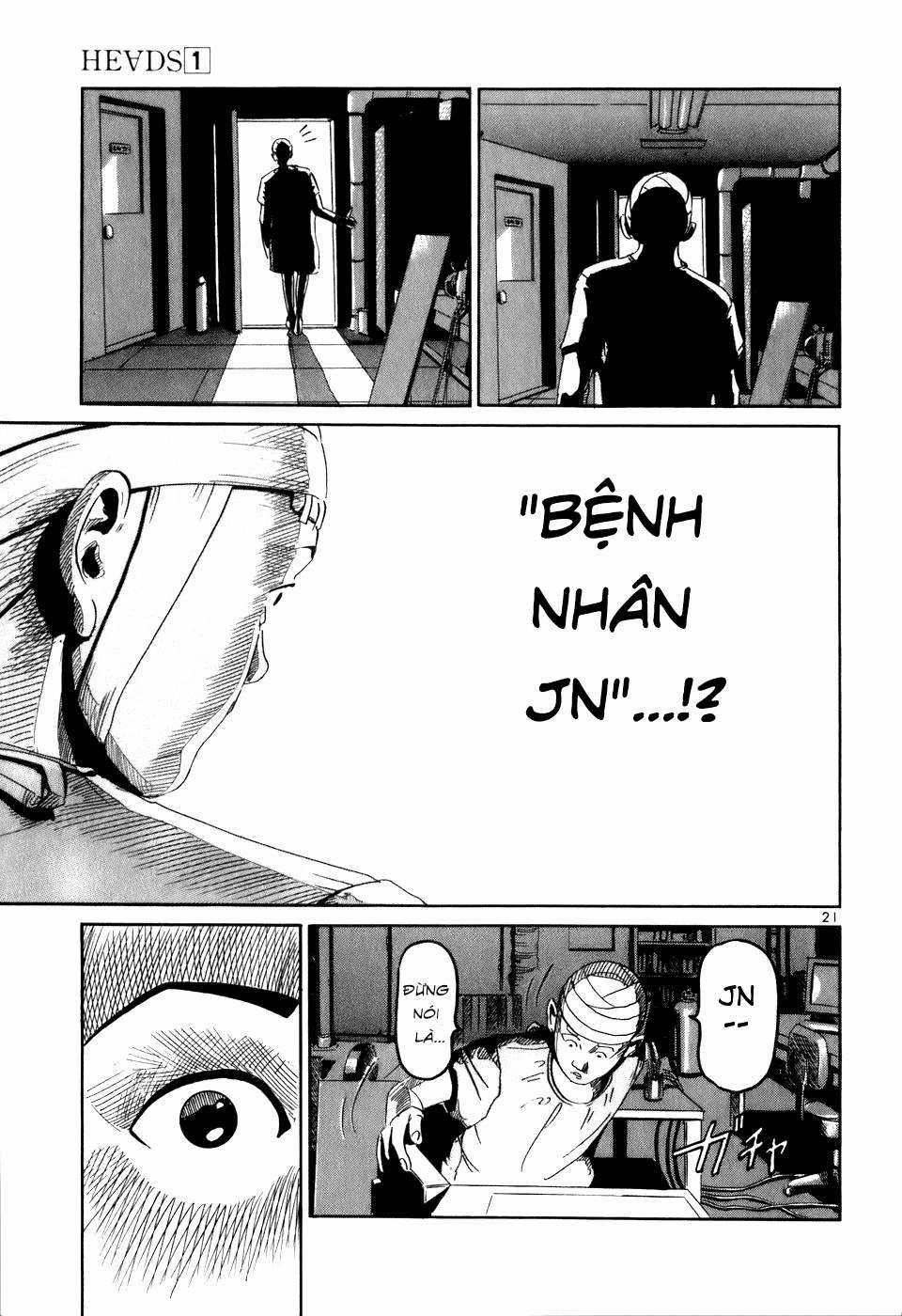HE∀DS - Chapter 2 - Trang 21