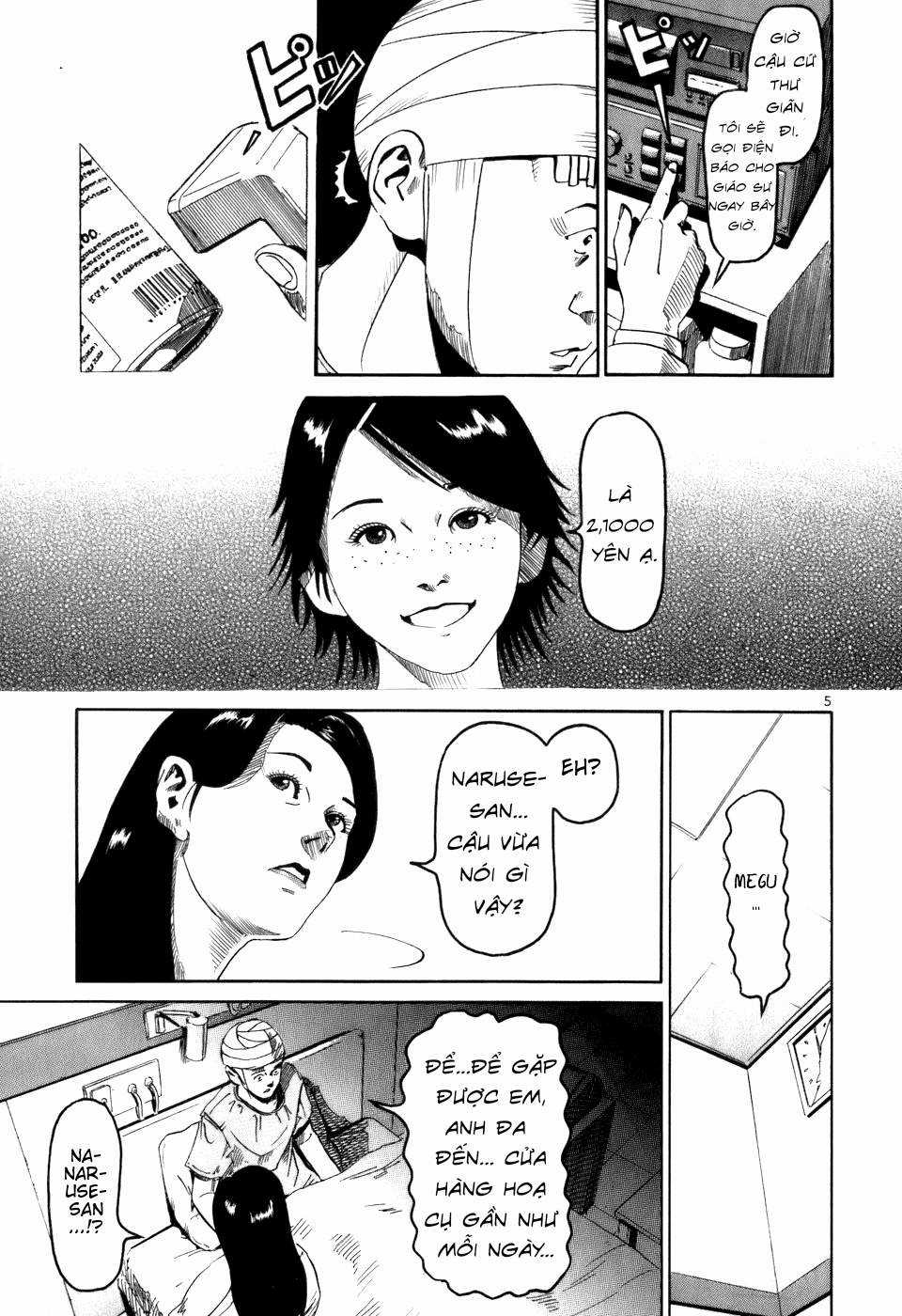 HE∀DS - Chapter 2 - Trang 5