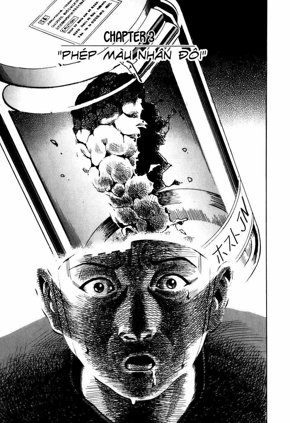 HE∀DS - Chapter 3 - Trang 1