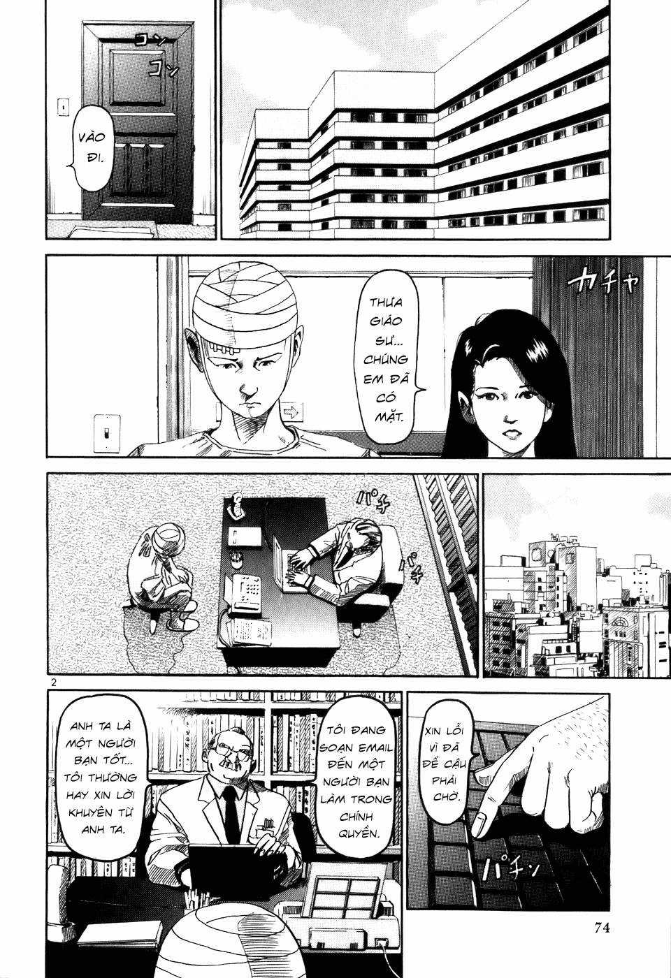 HE∀DS - Chapter 3 - Trang 2