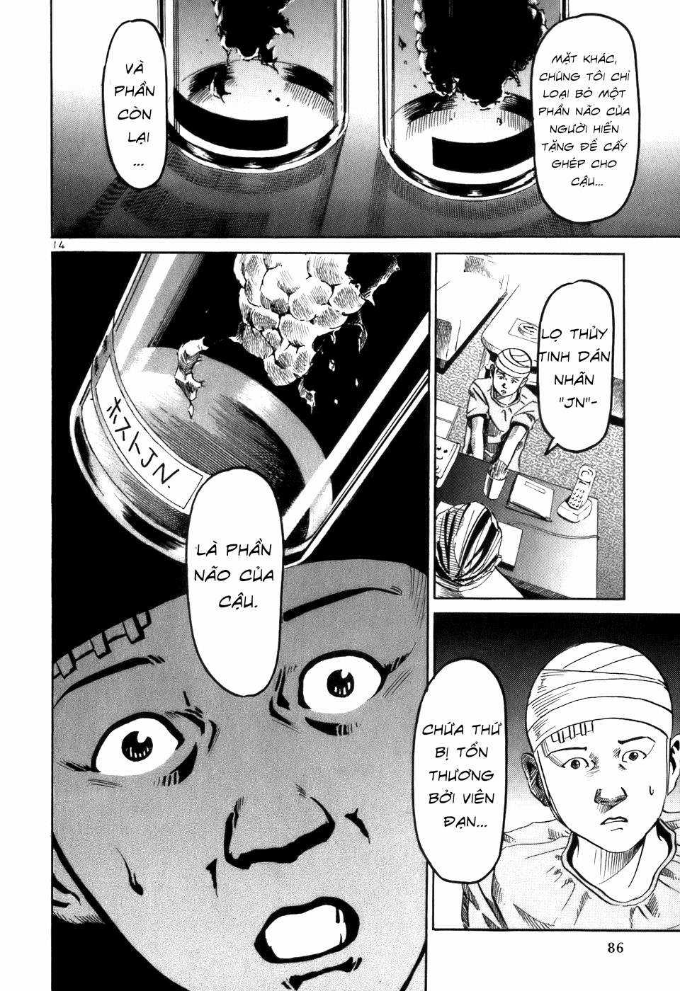 HE∀DS - Chapter 3 - Trang 14