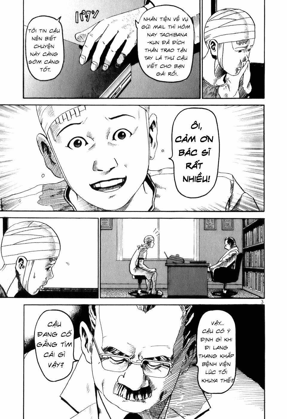 HE∀DS - Chapter 3 - Trang 3