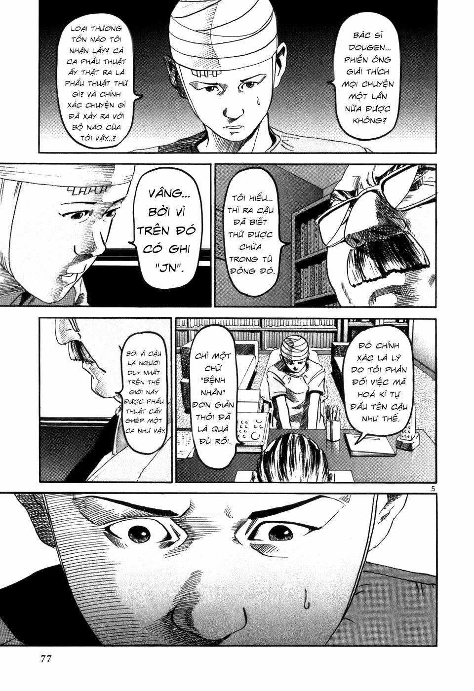 HE∀DS - Chapter 3 - Trang 5