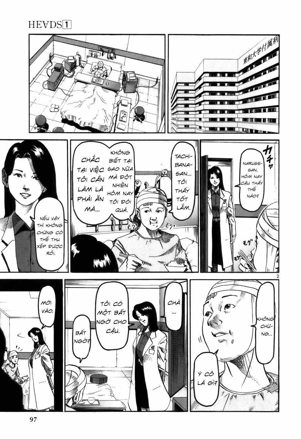 HE∀DS - Chapter 4 - Trang 2