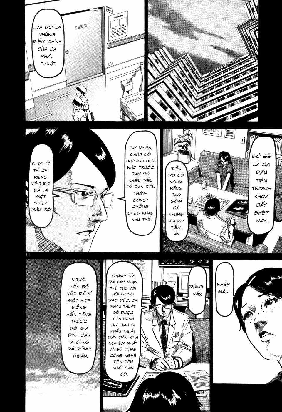 HE∀DS - Chapter 4 - Trang 11