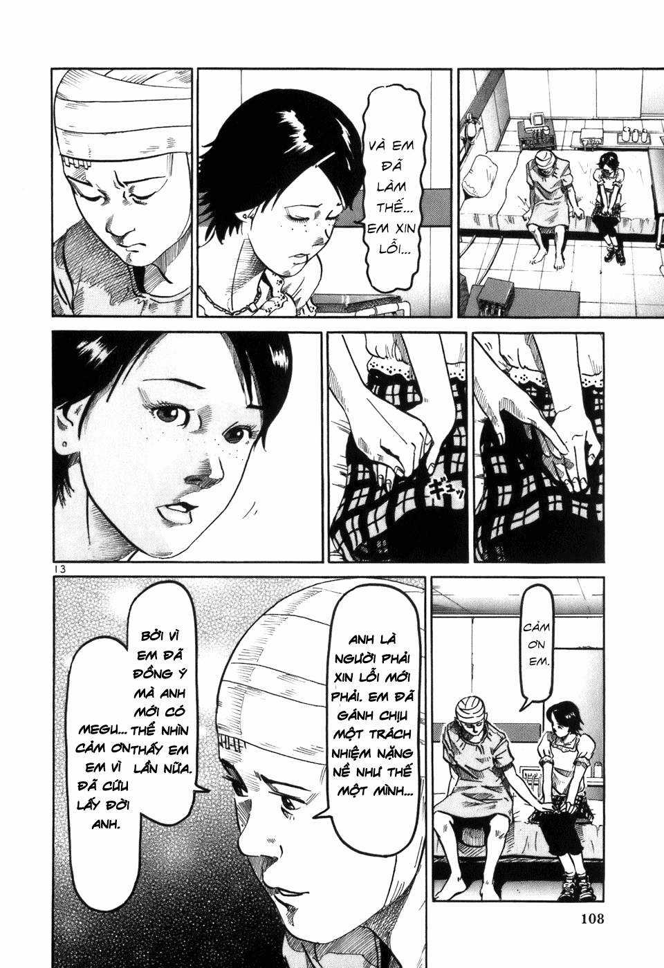 HE∀DS - Chapter 4 - Trang 13