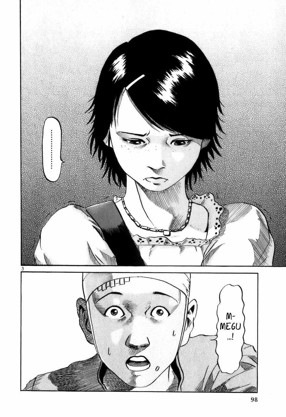 HE∀DS - Chapter 4 - Trang 3