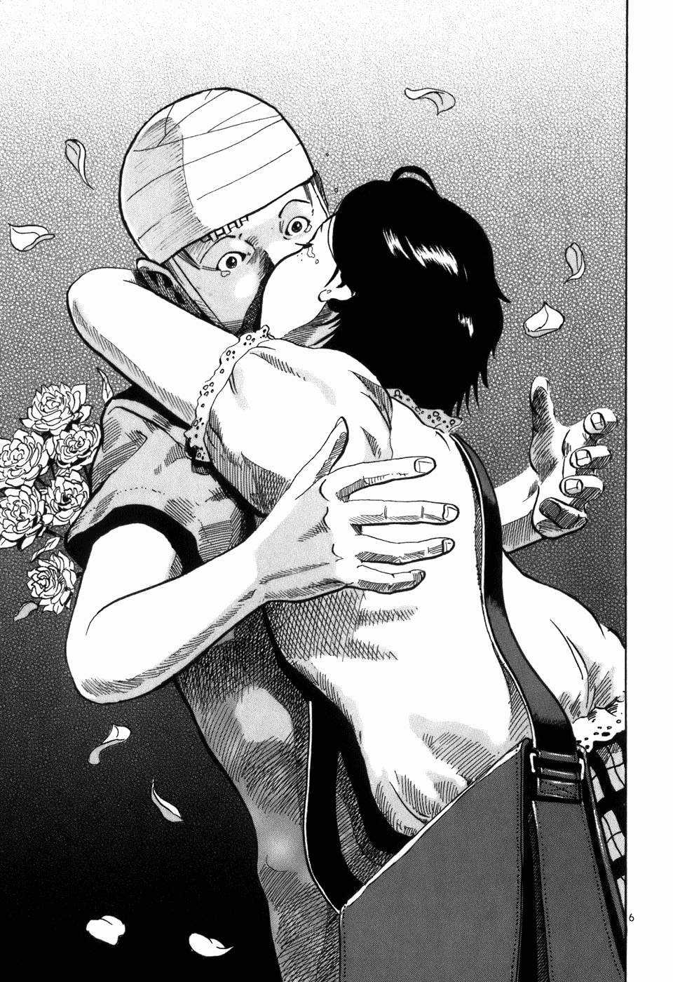 HE∀DS - Chapter 4 - Trang 6