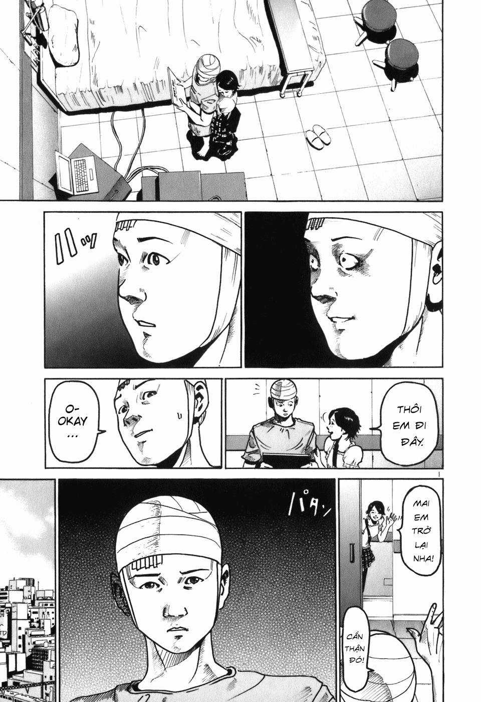 HE∀DS - Chapter 5 - Trang 1