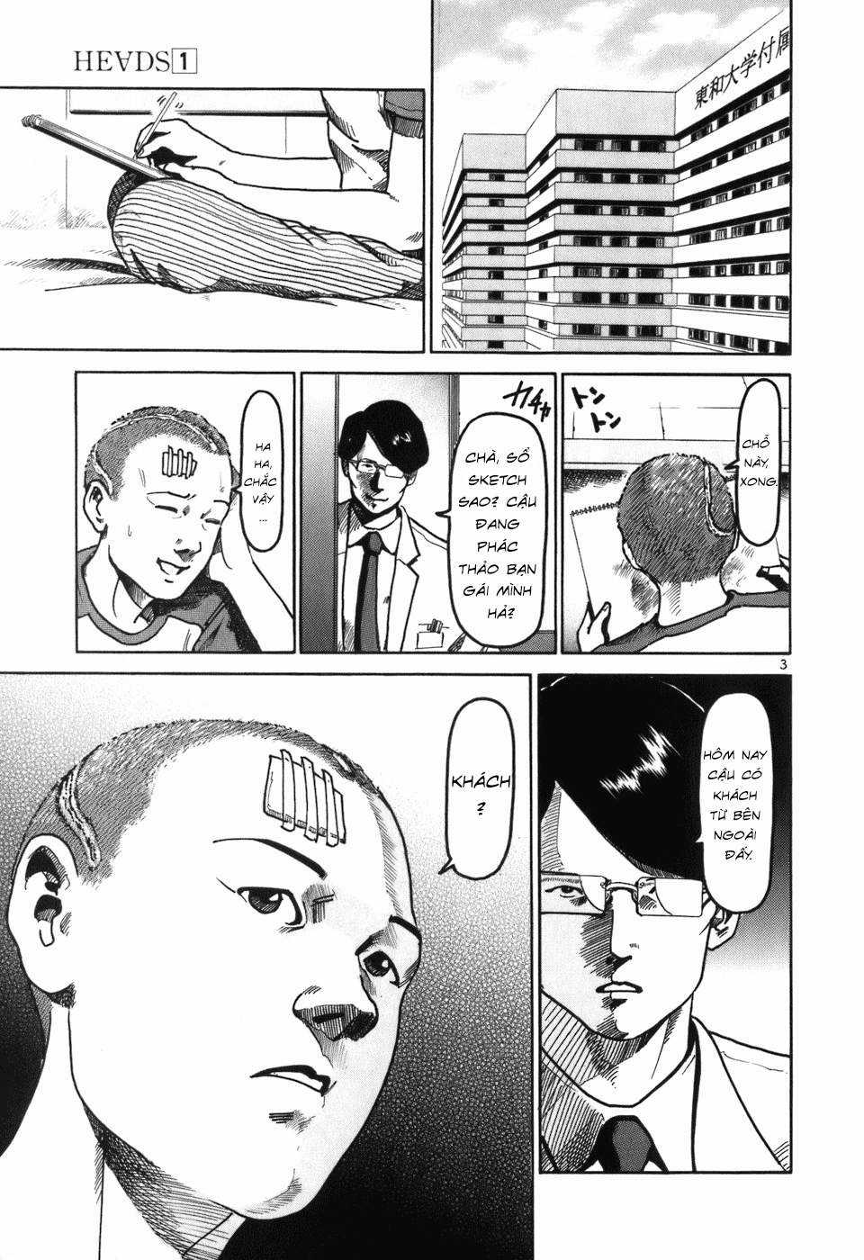 HE∀DS - Chapter 5 - Trang 3