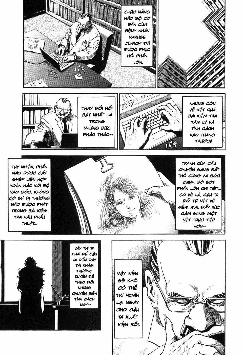 HE∀DS - Chapter 6 - Trang 1