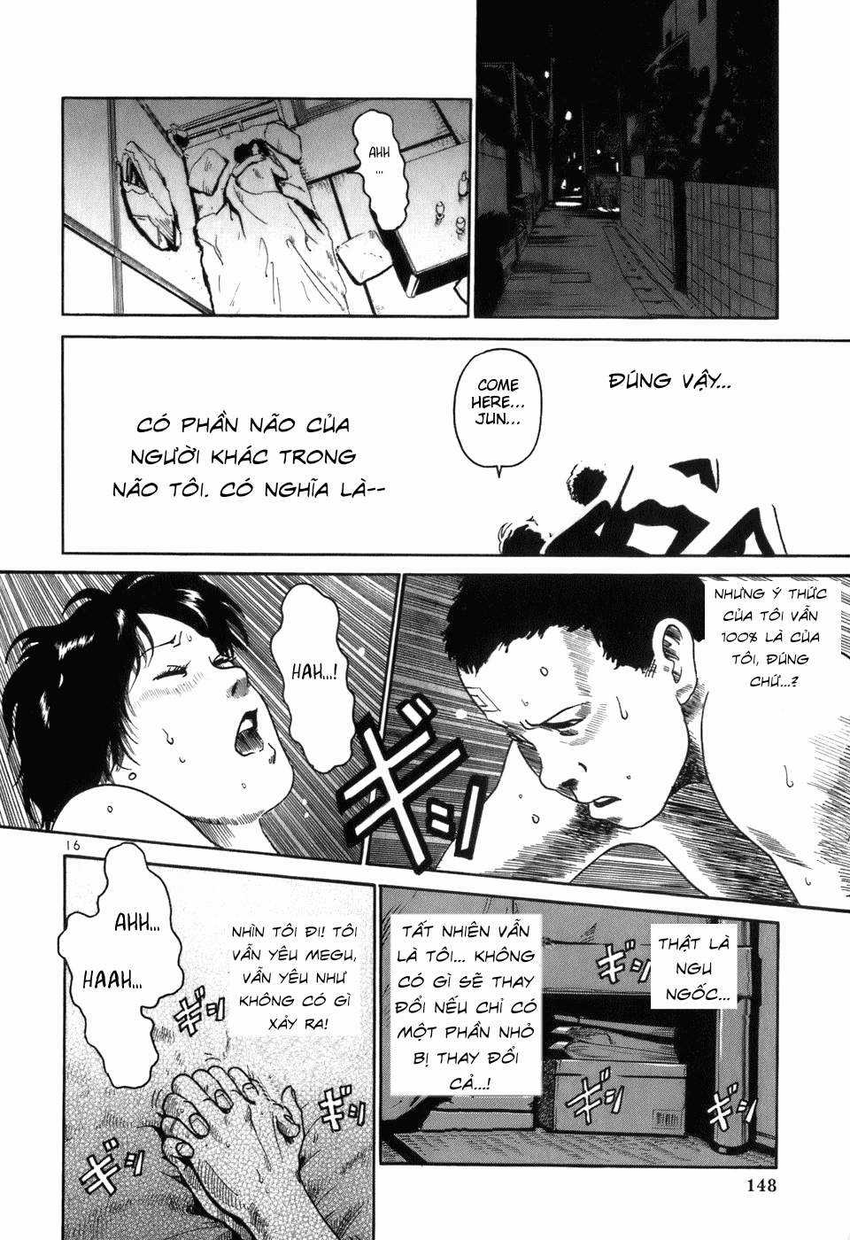 HE∀DS - Chapter 6 - Trang 16