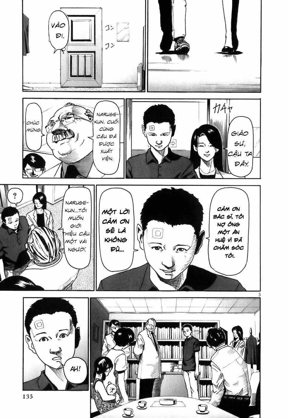 HE∀DS - Chapter 6 - Trang 3